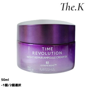 y~Vz^C{[ViCgyAAvN[5X, 50ml-1/2I XLPA oA Zk h{ tbV ێ Ƃ  ؍RX ؍lC MISSH