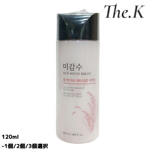 送料無料【ザフェイスショップ】ライスウォーターブライトリップ&アイリムーバー, 120ml-1個/2個/3個選択 ミガムス リップアンドアイ スキンケア 化粧落とし クレンザー ポイントメイク落と