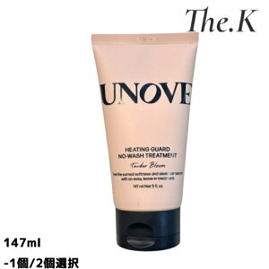 yAmuz q[eBOK[hm[EHbVg[gg,147ml -1/2I wAPA 􂢗Ȃ wApbN wAGbZX ێ  ^pN h{ L[eBNPA 