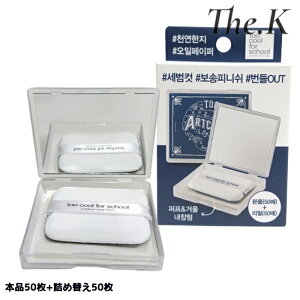 ygD[N[tH[XN[z tBjbV ZbeBOICy[p[, {i+tB Ԃ莆  玉 ϒ jLrPA ĕKi TT pt y