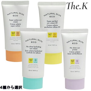 yUtFCXVbvzi`TGRĂ~ 4킩-1/2I L[v  UV O΍ vC}[ TZ@玉}Ă~ Ă~ 