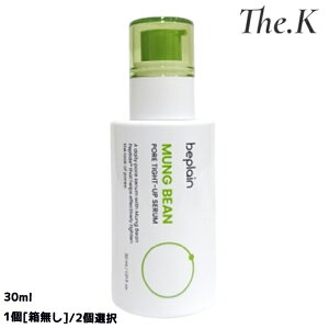 yr[v[z Γь^CgAbvZ 30ml XLPA ь et ^CgjO  ᕪqyv`hz Cy ؍RX ؍lC beplain