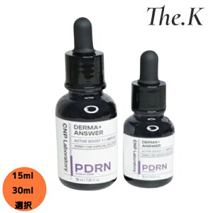 yV[Gks[{g[z[I]_[}AT[ ANeBuu[XgPDRNAv, 15ml/ 30mlCNPANeBuu[Xg1:1Av_[}AT[PDRNANeBuu[XgAv 30ml 