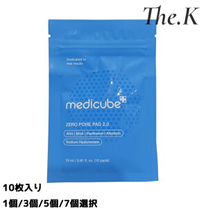 yfBL[uz[ьpbh2.0, 10[I] gi[pbg ϐpbg ؍RX ьPAgi[pbg ӂpbg XLPA VJPA jLr gu q