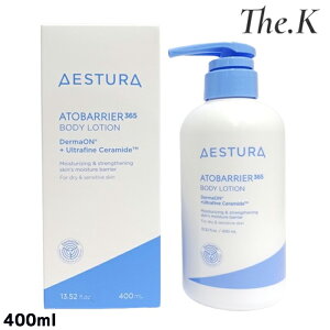 yGXgz AgoA365{fB[V, 400ml XLPA n e ێ ێ  ێ / EF   ؍RX ؍lC Z~h Aestura