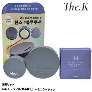 yqXz[Zbg]ZJhXLbV}bgNbV, {i+tB{~jy21z UVJbg VL[ bV }bg Â Ȃ߂炩 VN ⊴ ؍RX 