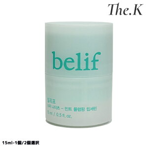 yr[tz X[p[iCc~gvsOvZ15ml -1/2I@ێPA OPA PA ێ pPA  ؍RX ؍lC belif