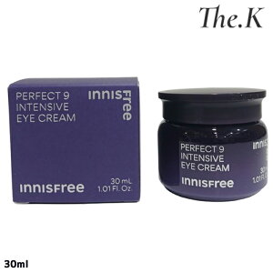 送料無料【イニスフリー】 パーフェクト9リペアアイクリーム, 30ml目元ケア 保護 弾力 キメ 韓国コスメ 韓国人気 innisfree
