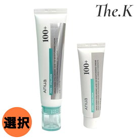 送料無料【アヌア】PDRNヒアルロン酸100モイスチャライジングクリーム, 60ml /30ml 選択 ピーディーアールエヌヒアルロン酸カプセル100 PDRNクリーム 乾燥 美容液 高保湿 ツヤ　毛穴　引き締め 保湿ツヤ キメ 韓国コスメ 韓国人気 anua