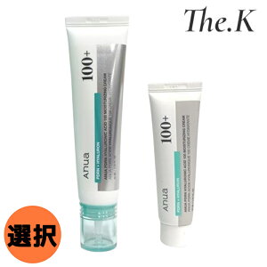 yAkAzPDRNqA_100CX`CWON[, 60ml /30ml I s[fB[A[GkqA_JvZ100 PDRNN[  et ێ c@ь@ 