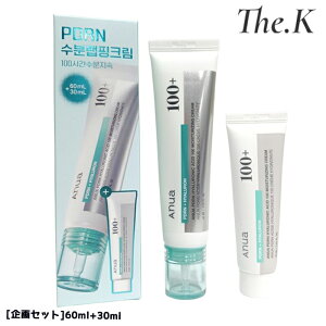 yAkAz[Zbg]PDRNqA_100CX`CWON[, 60ml (+30mL)Zbgs[fB[A[GkqA_JvZ100 PDRNN[  p  ێc 