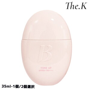 yojRz I[f[vbvg[Abvx[XN[, 35ml SPF 50+ PA++++-1/2I TPA Ă~ ωn CNAbvx[X  ⊴ y₩ L Ȃ߂炩 