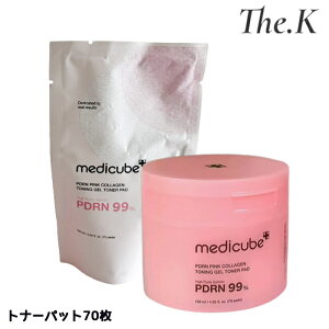 yfBL[uzPDRNsNR[QQgi[pbh, 70/gi[pbg/ϐpbg/؍RX/ьPAgi[pbg ӂpbg XLPA VJPA jLr gu