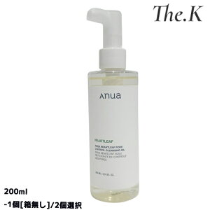 yAkAzhN_~|ARg[NWOIC, 200ml-1[]/2I ьPA@NWO@ubNwbh@pPA@玉@ p  ێc 