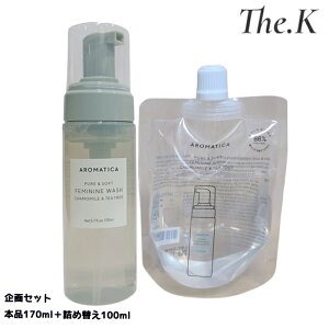 yA}eBJz [Zbg]sA\tgtF~jEHbV J~[eB[c[, 170ml+lߑւ100mlA[hR ₳ ^||GLX AGxGLX q 