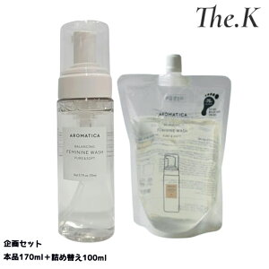 yA}eBJz [Zbg]sA&\tgtF~jEHbV, 170ml+lߑւ100ml A[hR ₳ ^||GLX AGxGLX q ێ  fP[g][