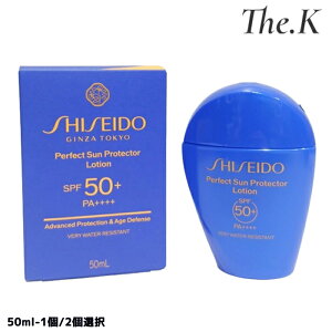 yz UEp[tFNgTveN^[ [V,50ml SPF50+ PA++++ -1/2I OJbg UVJbg Ă~ XLPA AEghA g ؍lC SHISEIDO