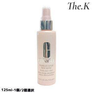 yNj[Nz CX`[ T[WtFCXXv[, 125ml-1/2I gi[XLPA  Z p ӂgi[ IC[  CX`[T[W@ێXv