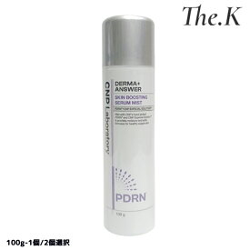 送料無料【シーエヌピーラボラトリー】ダーマアンサースキンブースティングセラムミスト, 100ml-1個/2個選択 透明感 潤い ツヤ肌 マカダミアオイル ローズヒップオイル アルガンオイル 保湿 メイクの上からも 韓国コスメ 韓国人気 CNP Laboratory