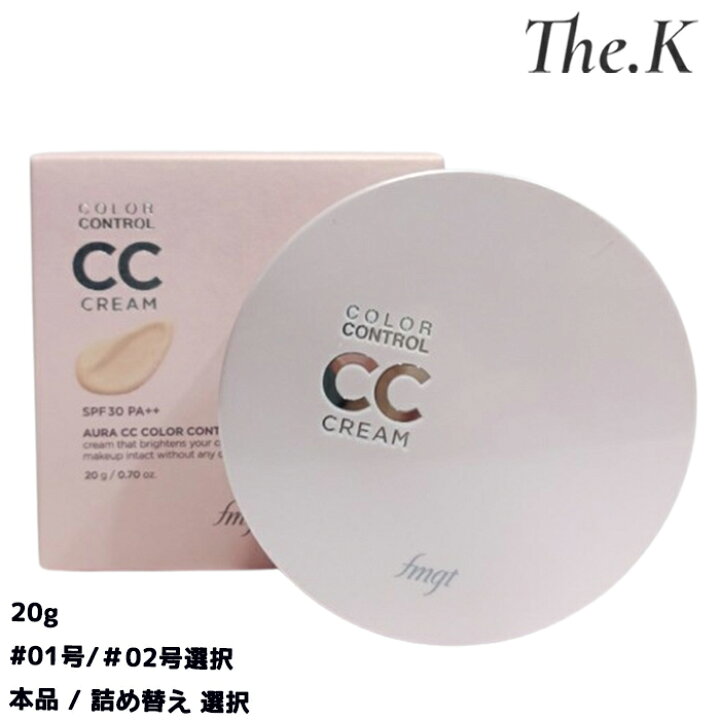 楽天市場】送料無料【ザフェイスショップ】アウラCCクリーム, 20g -本 