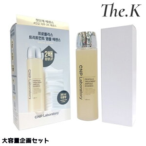 yV[Gks[{g[z[eʊ]v|Xg[ggAvGbZX, 300ml{Rbg190 etv|XGbZX ێnc e GCWOPA v