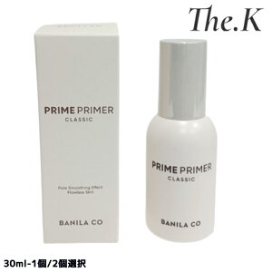 yojRzvCvC}[ [NVbN], 30ml-1/2I XLPA TPA Ă~ ωn CNAbvx[X  ⊴ y₩ L Ȃ߂炩 Ȃ Ƃ 