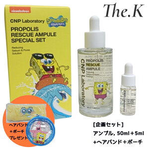 yV[Gks[{g[z[Zbg]CNP v|XXL[Av, 50ml+5ml ێnc e GCWOPA v|XqA_ Av et GbZX Z