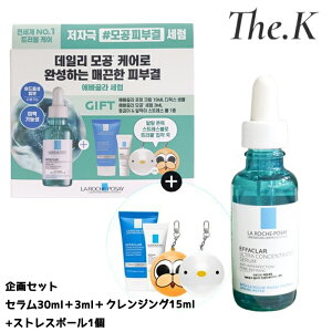 ybV|[ z[Zbg]Gt@Ns[PAZ, 30ml+3ml+NWO15ml+L[O Z ϐ ێ  oX et ؍RX tXRX ьPA 