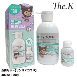 yCz[Zbg]VJANl{fBEHbV,400ml (+50mljTI R{[N~]{fBPA  ێ Ƃ  PA ؍RX R{ N~ Mtg 