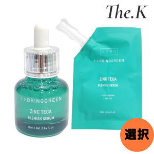 yuO[zWNeJguZ25ml/lߑւ25ml-I qpjLrPA؍Z ێ Ƃ 邨 jLr r q ь eJ ێ 玉PA 邨