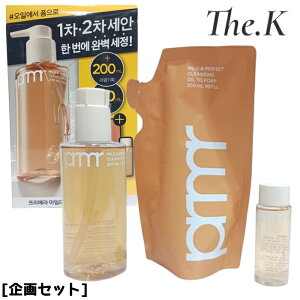 yvz[Zbg] p[tFNgICgDtH[NU[, 200ml(+lߑւ, 200ml+30ml) XLPA tH[ ϗƂ CNƂICNWO LȖA PM2