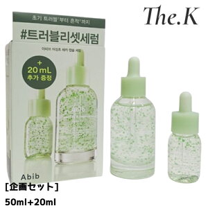 yAruz[Zbg]hN_~eJJvZZ, 50ml+20ml@et XLPA ێ ΍ qΉ JvZ Z  PA Ȃ tFCXPA ygp eNX