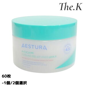 送料無料【エストラ】エイシカ365クーリングリリーフパッドpH4.5, 60枚-1個/2個選択 パックパッド トナーパット ふき取りパット スキンケア シカケア ニキビ トラブル肌 敏感肌 鎮静 韓国コス