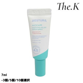 送料無料【エストラ】エイシカ365トラブルリリーフセラムpH4.5, 7ml-3個/5個/10個選択 エイシカ365セラム エイシカブレミッシュセラム スキンケア シカ成分 美容液 ニキビ トラブル肌 敏感肌 韓国コスメ 韓国人気 Aestura