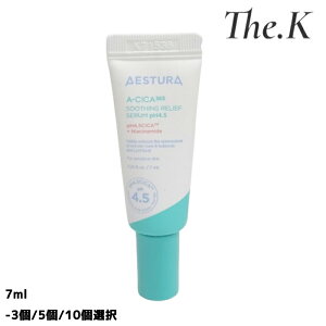 yGXgzGCVJ365gu[tZpH4.5, 7ml-3/5/10I GCVJ365Z GCVJu~bVZ XLPA VJ et jLr gu q 