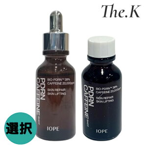 ���������y�A�C�I�y�zPDRN�J�t�F�C���V���b�g, 30ml/�{�i/���t�B��-1��/2�I���@���e�t ���t�g�P�A �ނ��� �q���� �ڌ��P�A �����Ƃ蔧 PDRN���e�t �J�t�F�C�� ���������߁@�ڌ����e�t �ێ� ��
