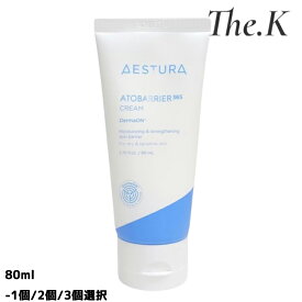 送料無料【エストラ】アトバリア365クリーム80ml-1個/2個/3個選択 スキンケア 高保湿 潤い 栄養 キャップセル ナイトクリーム 保湿クリーム 栄養クリーム デイリー クリームタイプ モイスチャー ケア ソフトナイトケア セラミドクリーム 韓国コスメ 韓国人気 Aestura