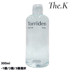 ���������y�g���f���z�_�C�u�C���g�i�[, 300ml-1��/2��/3�I�� �ێ����ϐ� �q�A�������_�g�i�[ �����ς�^�C�v �������ϐ� �������� �t�F�C�V�����g�i�[ �������P�A �Ȃ߂炩�� �o�����X�P�A