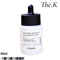 楽天市場】cosrx ビタミンc23（美容・コスメ・香水）の通販