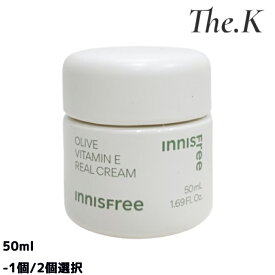 送料無料【イニスフリー】オリーブビタミンEリアルクリーム, 50ml-1個/2個選択 保湿クリーム 高保湿 フェイスクリーム 乾燥肌 しっとり クリームタイプ バームテクスチャー オリーブオイル配合 ビタミンE配合 夜用クリーム韓国コスメ 韓国人気 innisfree