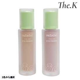 送料無料【コードグローカラー】 フィックスオンアイプライマー[ ミニニエディション] スキンケア ベースメイク メイクアップベース 長時間 持続 毛穴補正 密着力 ツヤを抑えたソフトマット仕上げ　メイク崩れなし しっとり うるおい 水分 韓国コスメ 韓国人気 CODE glokolor