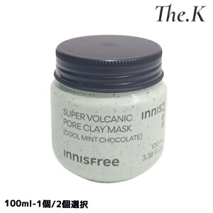 yCjXt[z X[p[HJjbN|ANC}XN [N[~g`R[g],100ml XLPA pbN Ȃ߂炩 N[~[ ь܂ ь ь jLrP