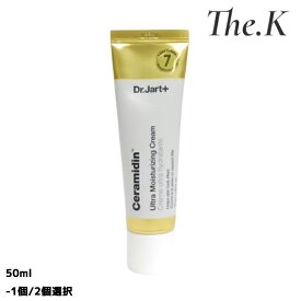 送料無料【ドクタージャルト】 セラマイディン ウルトラモイスチャライジングクリーム 50ml-1個[箱無し]/2個選択 セラマイジン スキンケア 保湿 高保湿 潤い 栄養 保護 肌バリア 7重セラミド 光彩 韓国コスメ 韓国人気 セラミド Dr.Jart+
