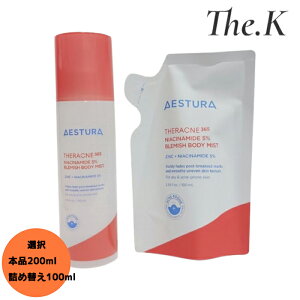 yGXgzeNl365iCAVA~h5%Ճ{fB~Xg, [{i]200ml/[lߑւ]100ml-I XLPA  jLrPA {fB[PA wjLr fRePA@{fB[ێ {f