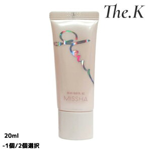 y~VzOEXLo[, 20ml-1/2IXLPA ʃx[X XLo[ ωn vC}[ x[XCN ZcCNN[ 邨 ؍RX 