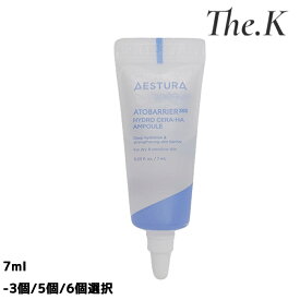 送料無料【エストラ】アトバリア365セラヒアル水分アンプル,7ml-3個/5個/6個選択 アトバリア365 セラヒアル 内部水分 保湿 パワフル保湿 しっとり 乾燥 ツッパリ感ケア 敏感 密着 肌バリア 韓国コスメ 韓国人気 Aestura