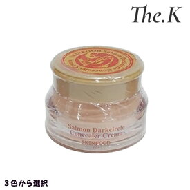 送料無料【スキンフード】 [NEW/PDRN/3colors] サーモンダークサークルコンシーラークリーム10g 3色から選択 サーモンライト/サーモンブルーミング/ サーモンベージュ メイクアップ カバー アイコンシーラー クマ 目元 肌に優しい 韓国コスメ 韓国人気 SKIN FOOD