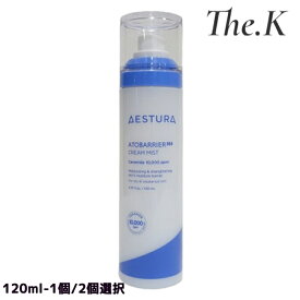 送料無料【エストラ】 アトバリア365クリームミスト 120ml 1個 2個セット 選択 スキンケア 保湿 高保湿 高濃縮 セラミド スプレー保湿 ミスト 乾燥肌 敏感肌 韓国コスメ 韓国人気 Aestura