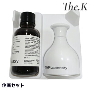 yV[Gks[{g[z[Zbg]CNP vtFbVi\[V r^CGiW[Av, 50ml+ CNP N[O}bT[W[ + Rbg  p  ێc