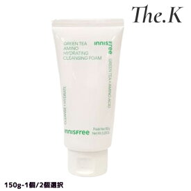 送料無料【イニスフリー 】グリーンティーアミノクレンジングフォーム, 150g-1個/2個選択 クレンザー 保湿 毛穴 角質 スキンケア 高保湿 乾燥肌 敏感肌 韓国コスメ 韓国人気 innisfree